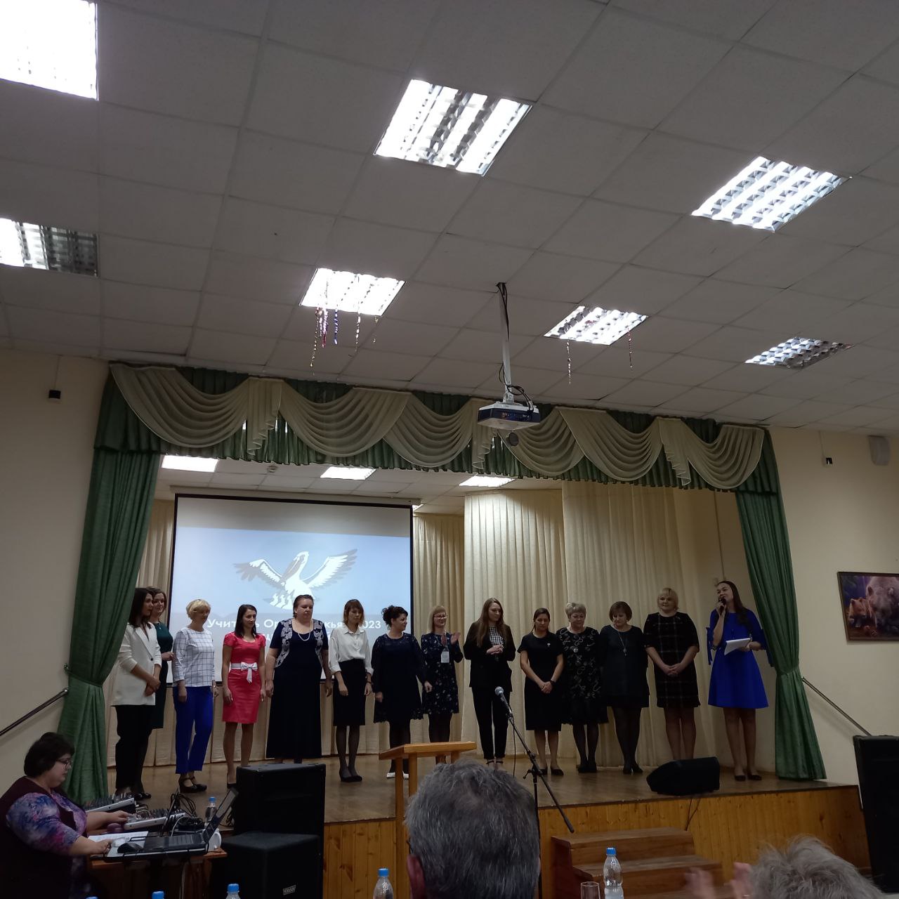 Укажите подпись к картинке.